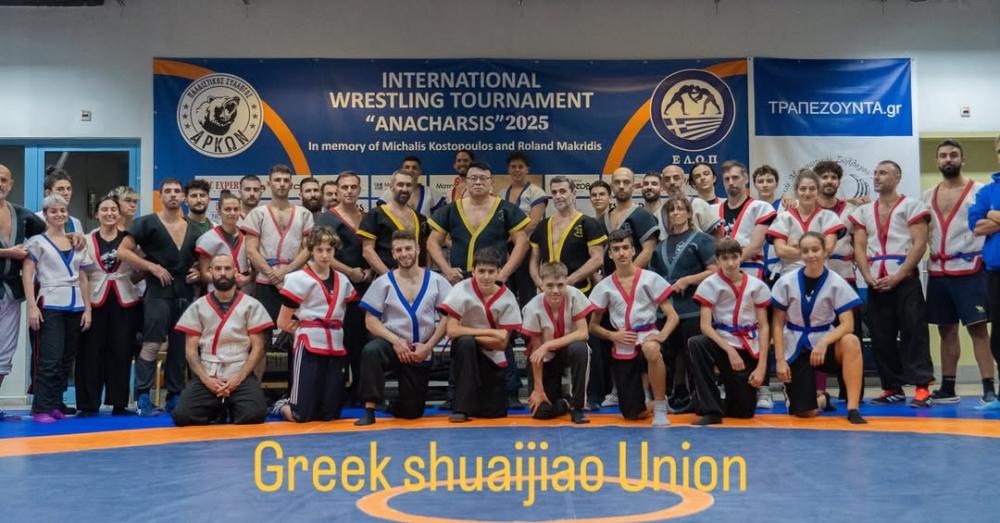 SHUAI JIAO (Κινέζικη Πάλη): Η Ολοκληρωμένη Επιστημονική, Ιστορική και Τεχνική Μελέτη